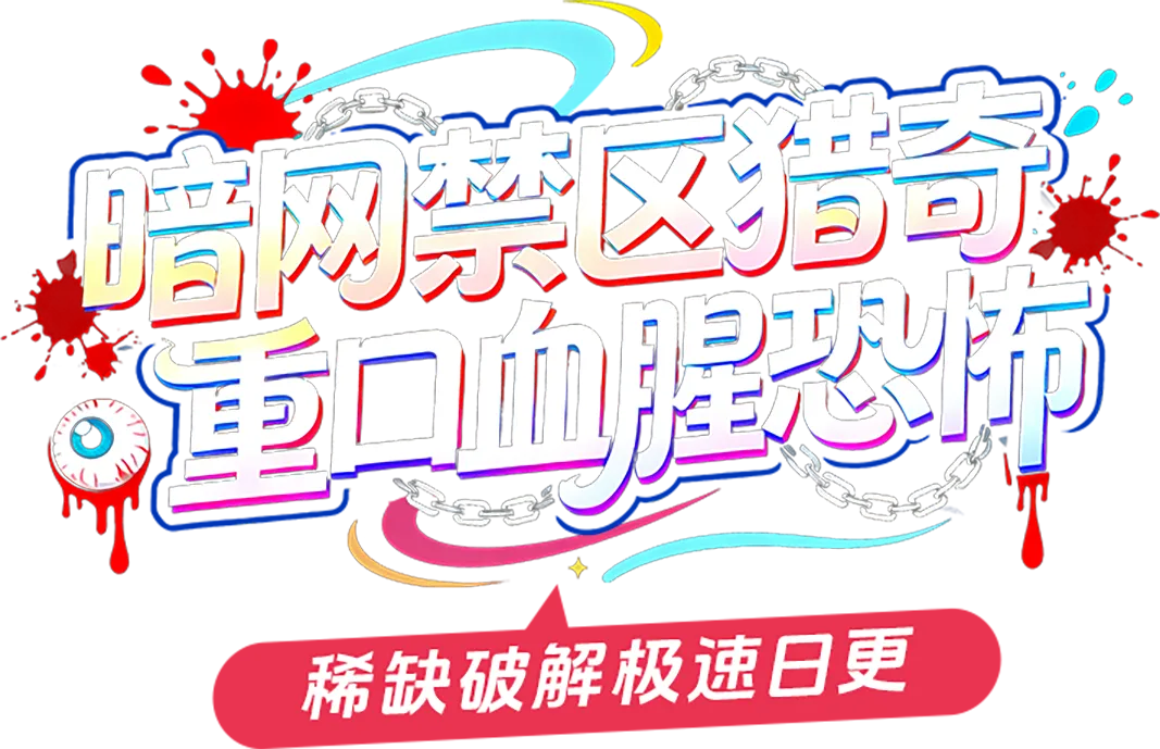 轮播标题2